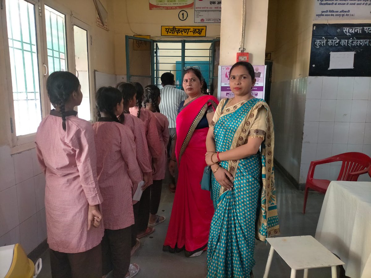 BASIC EDUCATION DEPARTMENT MEERUT tweet media