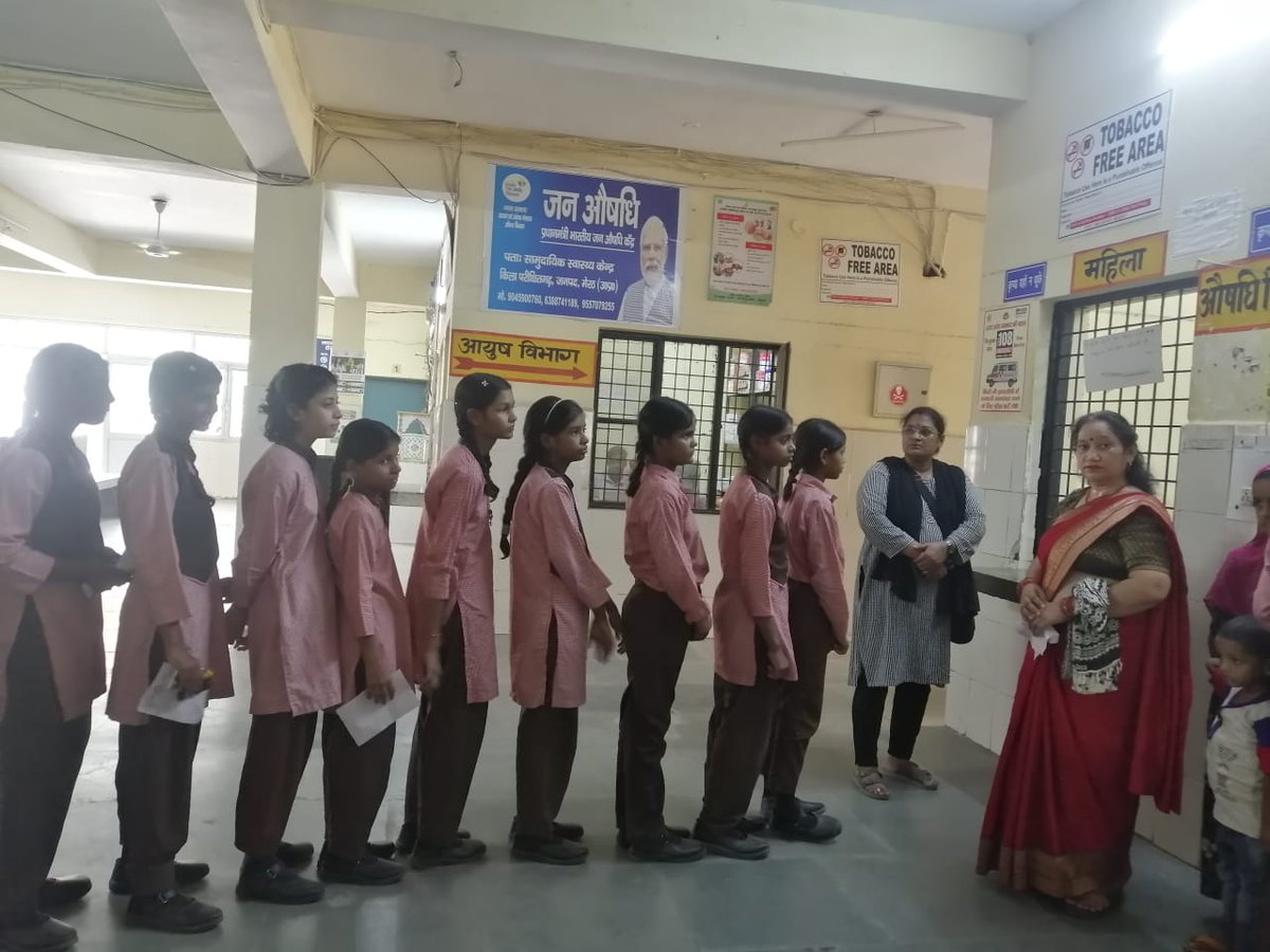 BASIC EDUCATION DEPARTMENT MEERUT tweet media