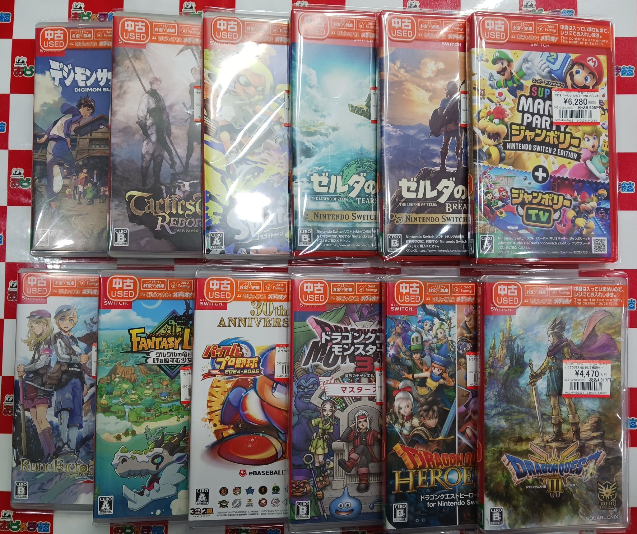 switch ソフト まとめ売り マリオ ゼルダ ワンピース バイオ