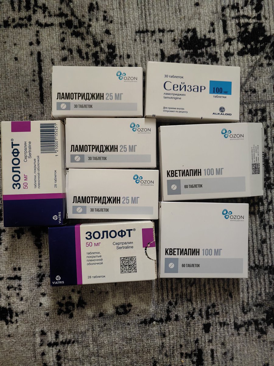 ольга ванибовна tweet media