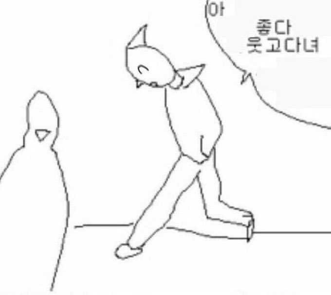 진잡것🥟 (@mandu_bear) on Twitter photo 