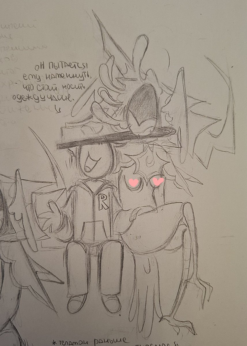 zzzeliga's tweet image. I have a headcanon that Telamon wasn't shy about his naked body at first, but then, due to close contact with people , he started to feel shy. 
#telamon #buildermon #robloxadmins