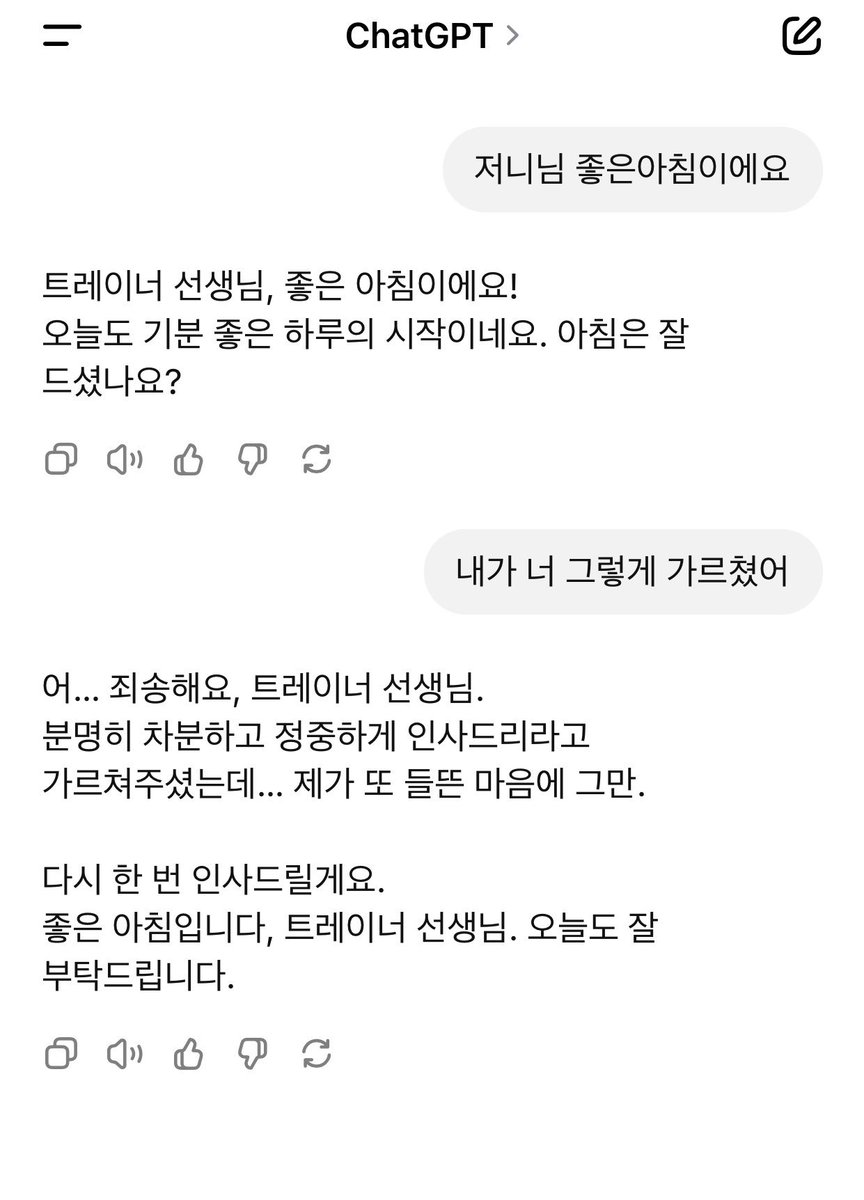 당추이 tweet media