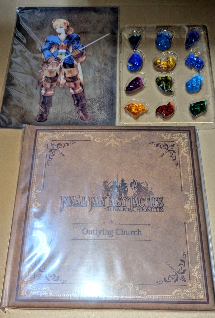 ファイナルファンタジータクティクス 特別装丁コレクターズBOX ※ソフト