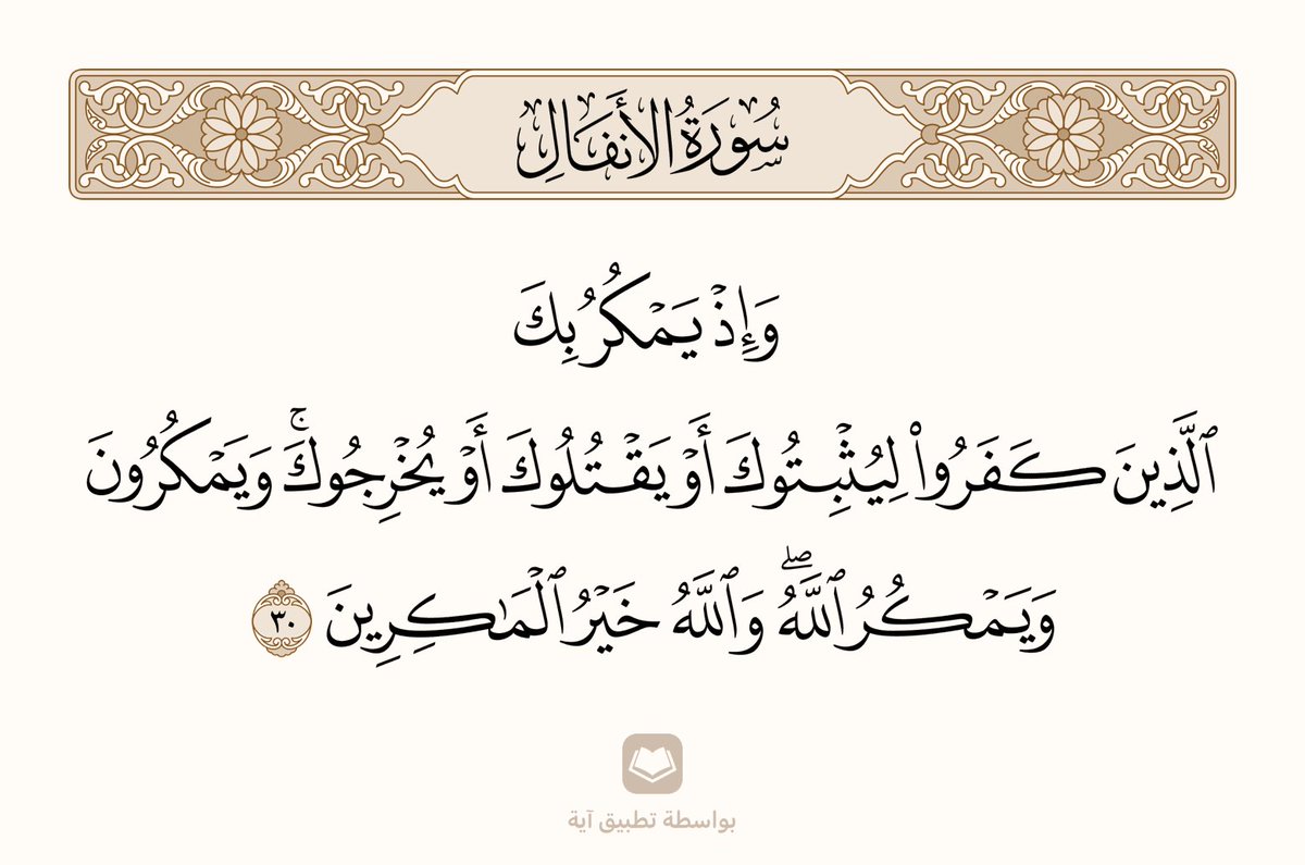 aahalramade's tweet photo. https://t.co/Yg1XvKr4uI