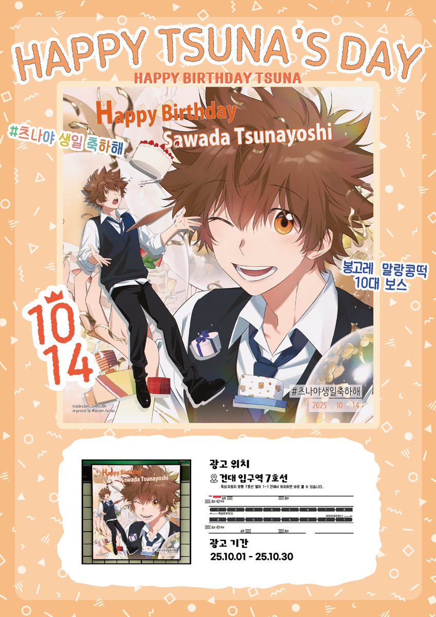 지나가는사람 tweet media