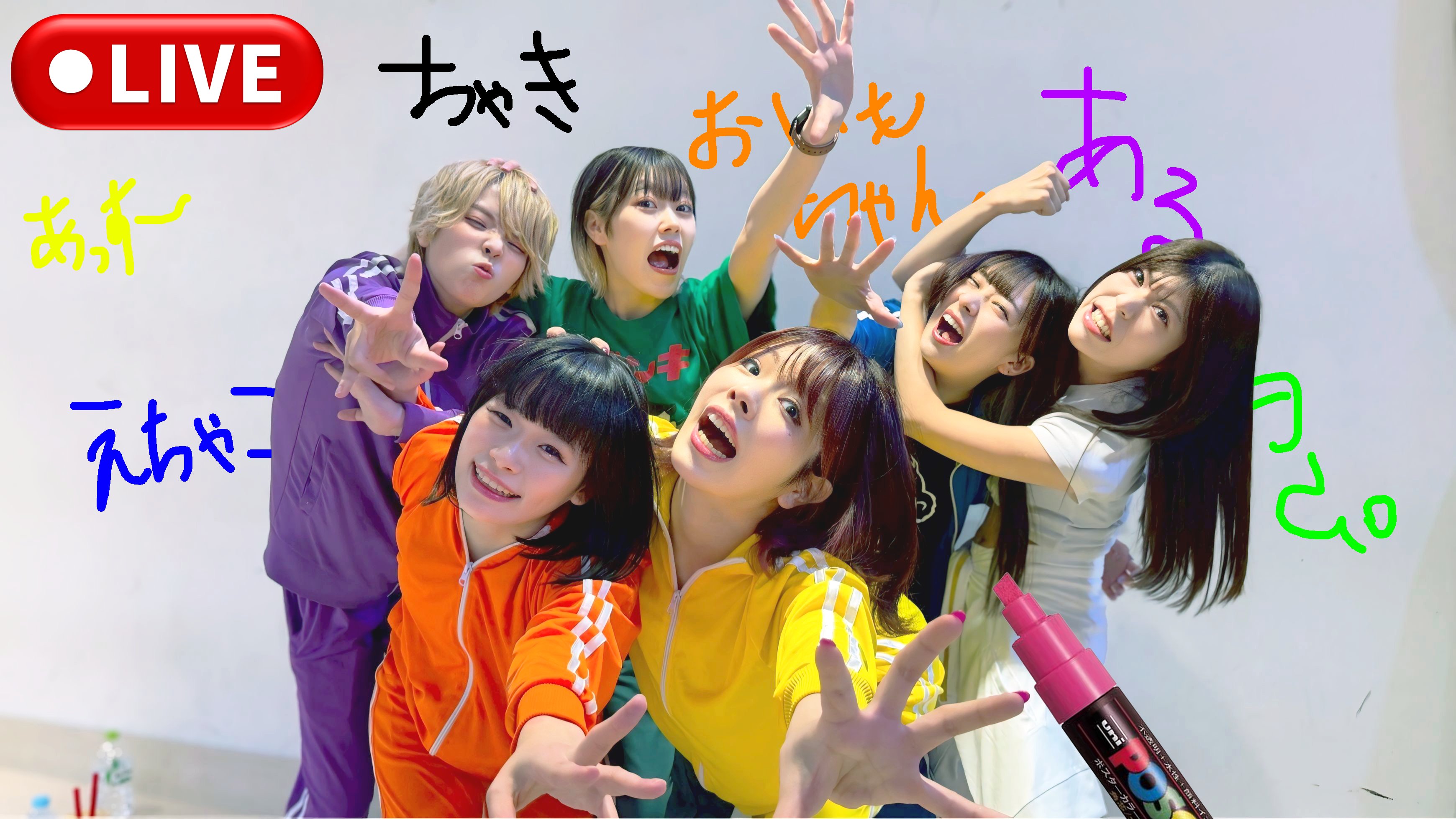 さっちゃこ様♡ありがとうございます♡ ?media_id=3686598634600199557