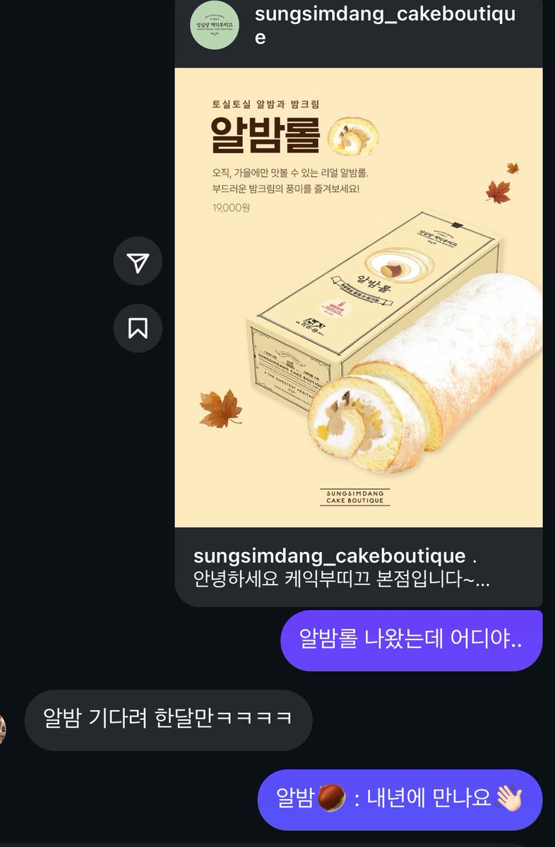 nctdaisukida's tweet photo. 떠난 그녀에게 질척질척
@25cupid23 (집나간그녀) https://t.co/vPQGOoarmK
