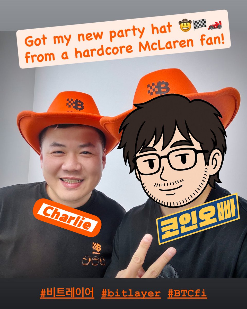 코인오빠 Coin Oppa (Hugo) tweet media