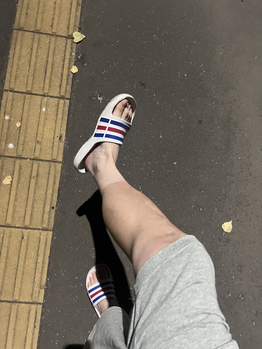 この日焼けいつ治るの笑