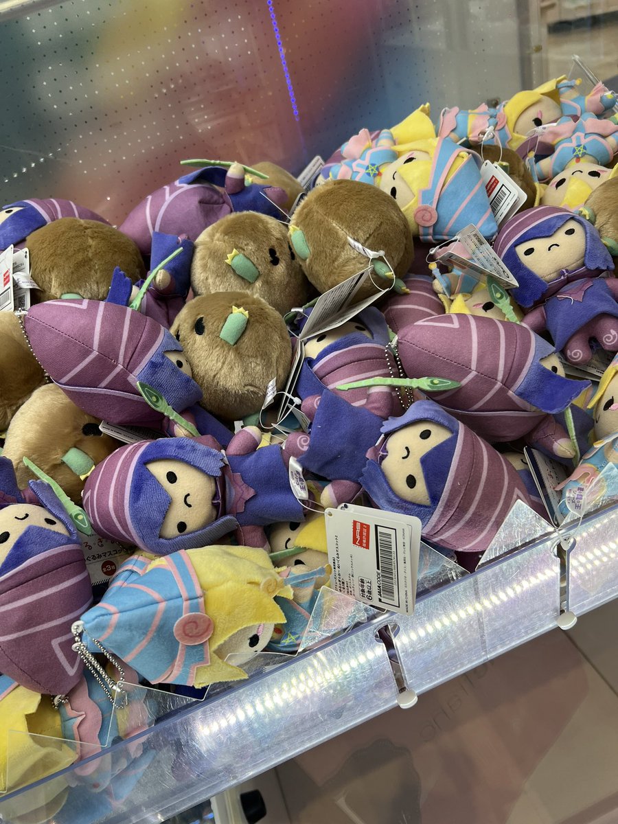 ✧Miwabelle✧ GLITCHSTARS tweet media