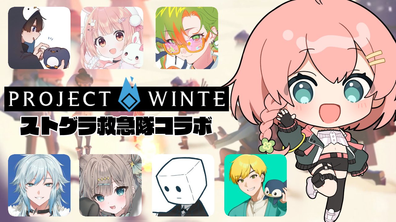 [8/5までのお値段]とびユニ とびだせユニバース 天羽よつは Amazon.co.jp: とびだせユニバース とびユニ JFDH4 天羽よつは