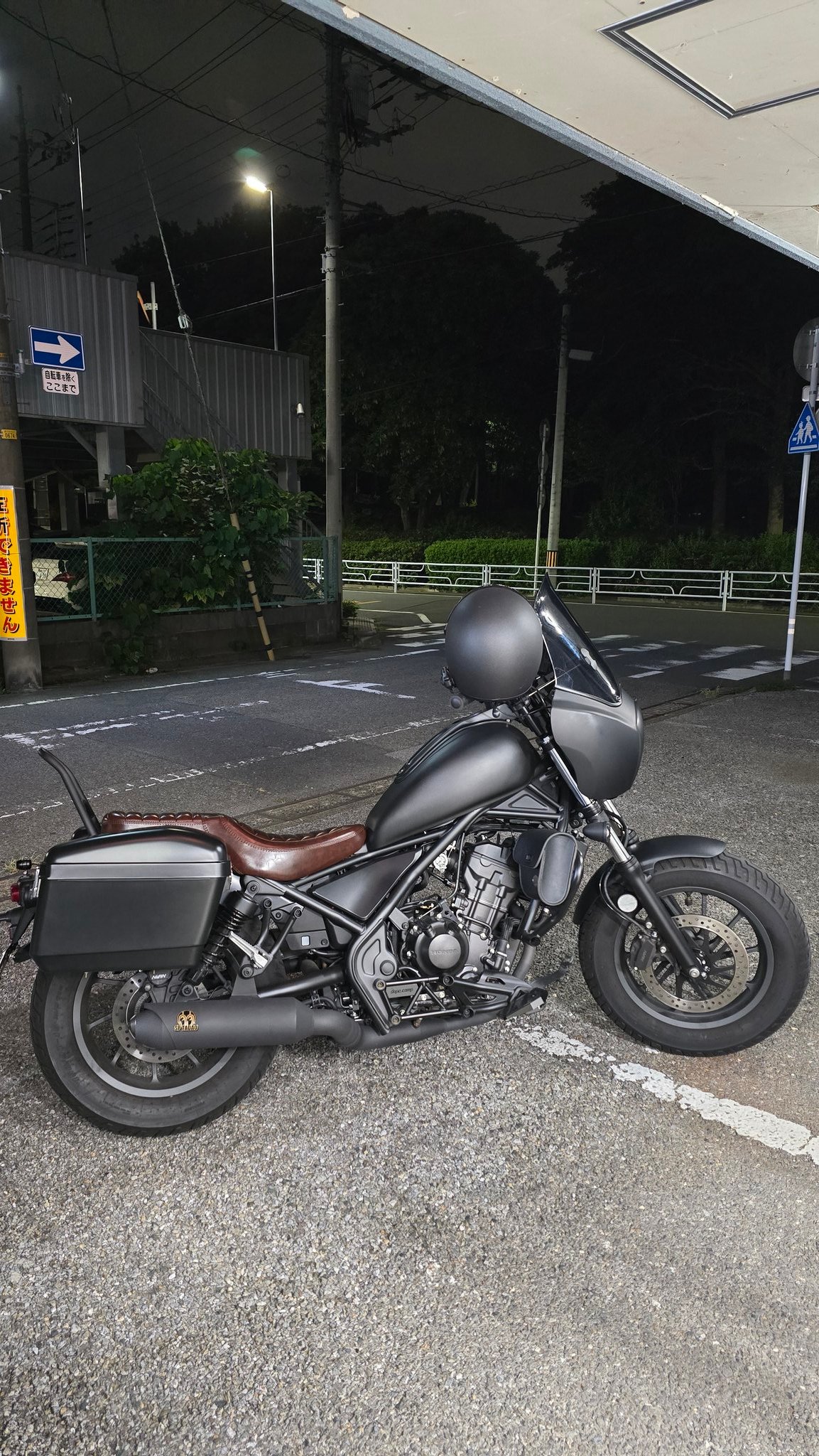 サンキュー！売れカリ！12日配達 楽天市場】【法人限定】京セラ 充電式 刈払機 刈払い機