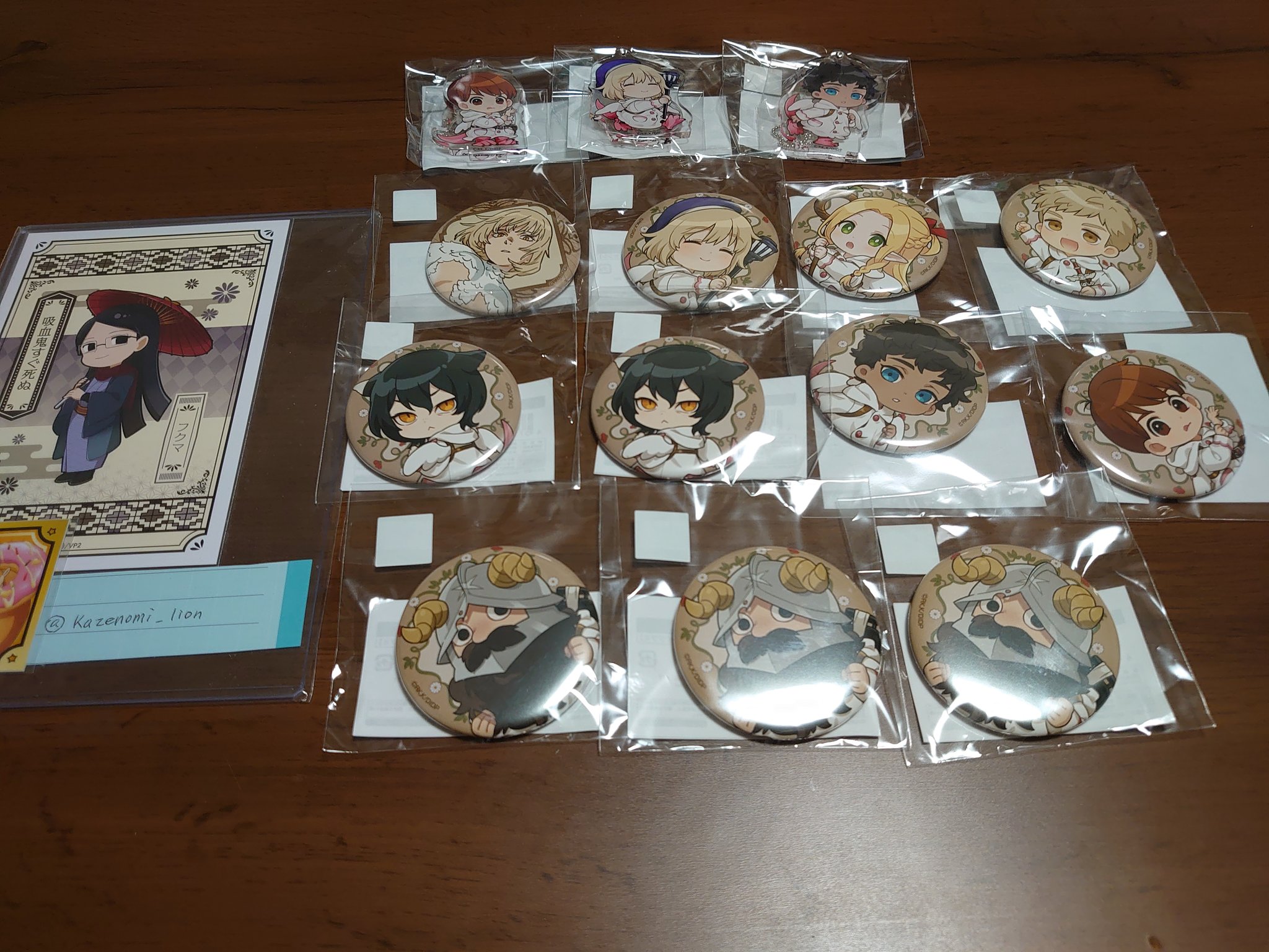 即購入可 くじコレ ダンジョン飯 まとめ売り くじコレ - 『ダンジョン飯』 販売終了！