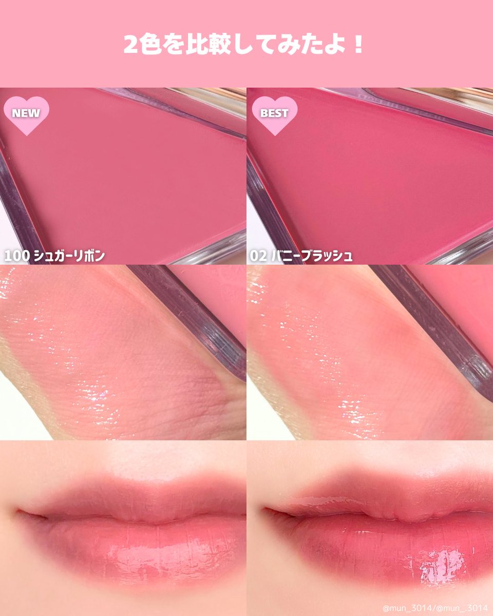 むん. (@mun_3014) / X