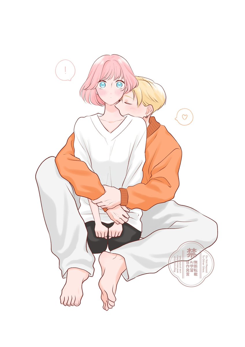 おやすみ前のぎゅう
#おさよつ #よつはがき #おらんじ〜な飲みてぇ