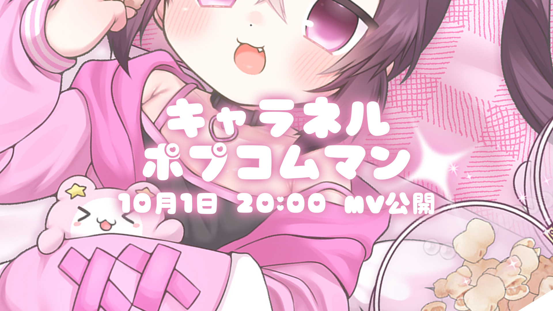 こうちゃん✨ こうちゃん (@koutan3939) / X