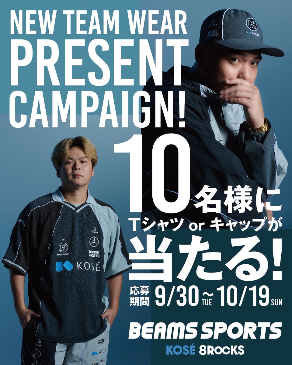 よっしーです ヨッシー (@yosshii_mario) / Posts / X