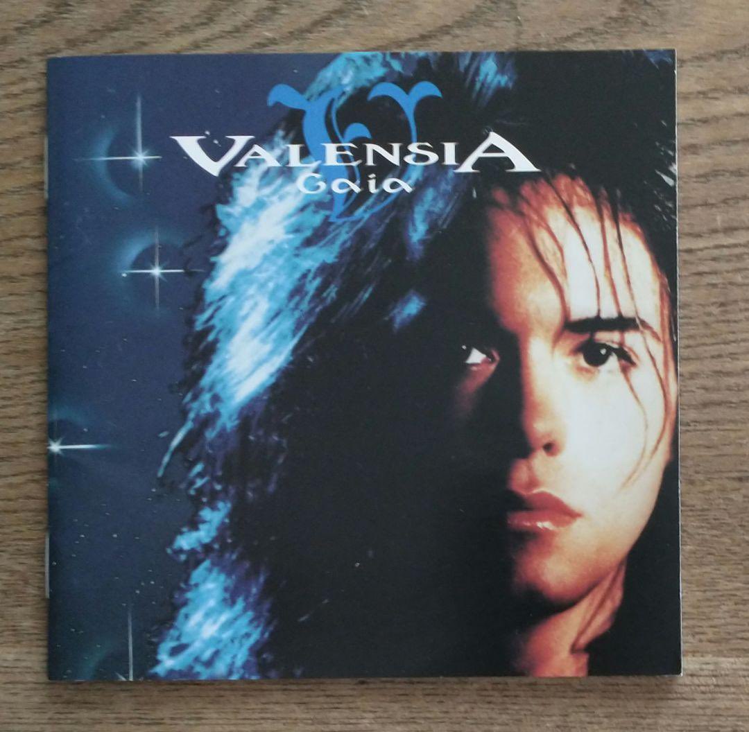 20年振り以上に聴いたけど、素晴らしい！
tereは名曲中の名曲。
#VALENSIA