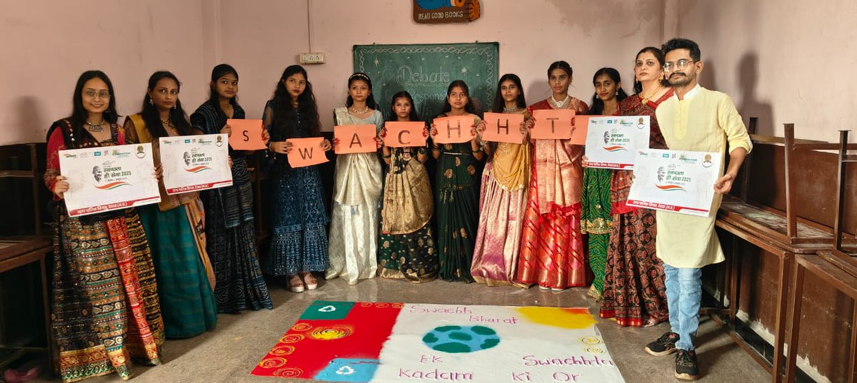 swachhdewas1's tweet photo. тЬи рдЧреНрд░реАрди рдЧрд░рдмрд╛ рдорд╣реЛрддреНрд╕рд╡
ЁЯМ┐ рджреЗрд╡рд╛рд╕ рдирдЧрд░ рдирд┐рдЧрдо рдПрд╡рдВ рдмреЗрд╕рд┐рдХреНрд╕ рдЯреАрдо рдХреЗ рд╕рд╣рдпреЛрдЧ рд╕реЗ рд╡рд╛рд░реНрдб 02, рдПрдорд░рд▓реНрдб рд╕реНрдХреВрд▓ рдореЗрдВ рдЧрд░рдмрд╛ рд╕рдВрдЧ рд╕реНрд╡рдЪреНрдЫрддрд╛ рд╕рдВрджреЗрд╢ред
ЁЯТГ рд░рдВрдЧреЛрд▓рд┐рдпрд╛рдБ рдФрд░ рд╕реНрд▓реЛрдЧрди рдмреЛрд▓реЗ тАУ
ЁЯСЙ тАЬрд╕реНрд╡рдЪреНрдЫрддрд╛ рд╣реА рд╕реЗрд╡рд╛ рд╣реИтАЭ
ЁЯСЙ рд╕реНрд╡рдЪреНрдЫ рд╡ рд╕реБрдВрджрд░ рджреЗрд╡рд╛рд╕ ЁЯМ╕
#GreenGarba #SwachhDewas #SwachhataHiSeva #CleanDewas #SwachhBharat https://t.co/bFfKBpUMMn