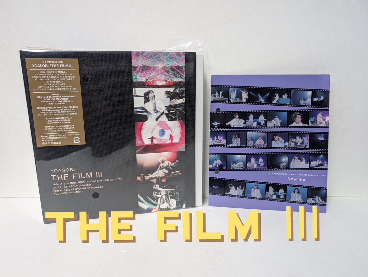 6周年を迎える #YOASOBI 国内外含む3本のワンマンライブ 約一年に及ぶ