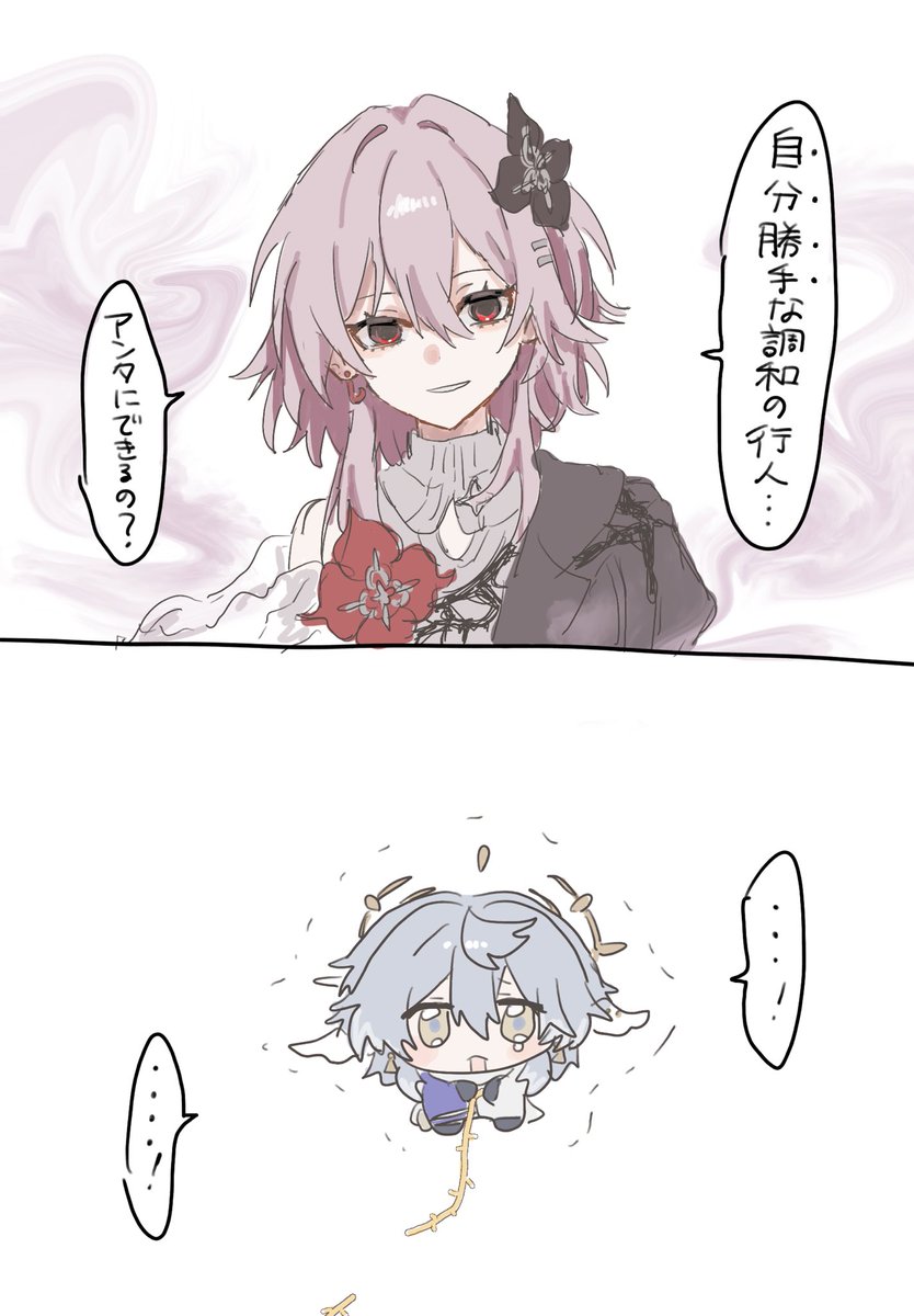 h________gm's tweet photo. サンデー頑張ってくれてありがとう https://t.co/CQAaRyfyXP