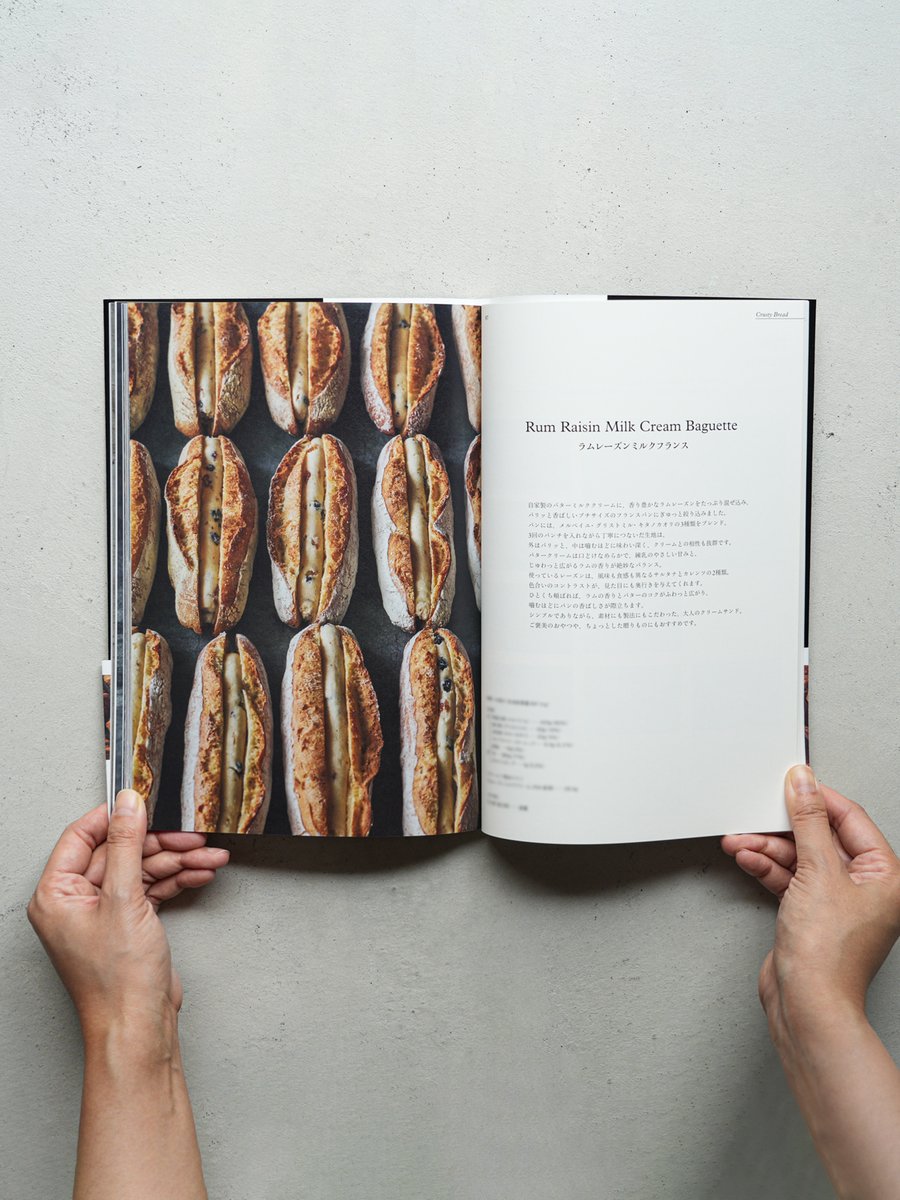 There There Ltd. tweet media