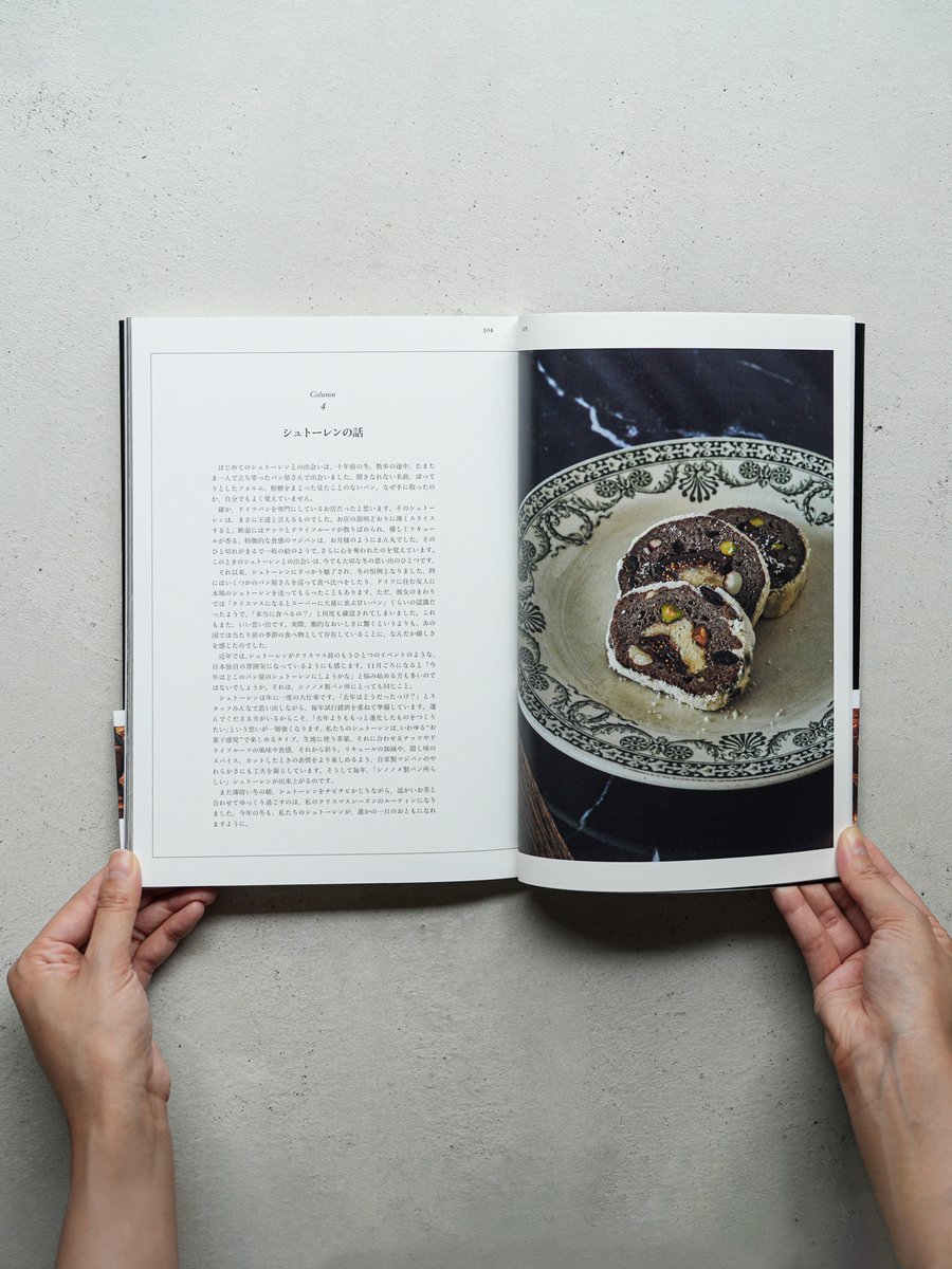 There There Ltd. tweet media