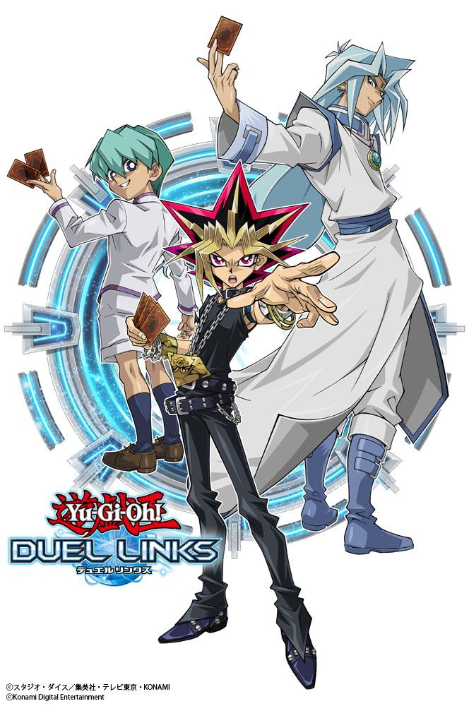 遊戯王 デュエルリンクス」大型アップデートで「遊戯王デュエル