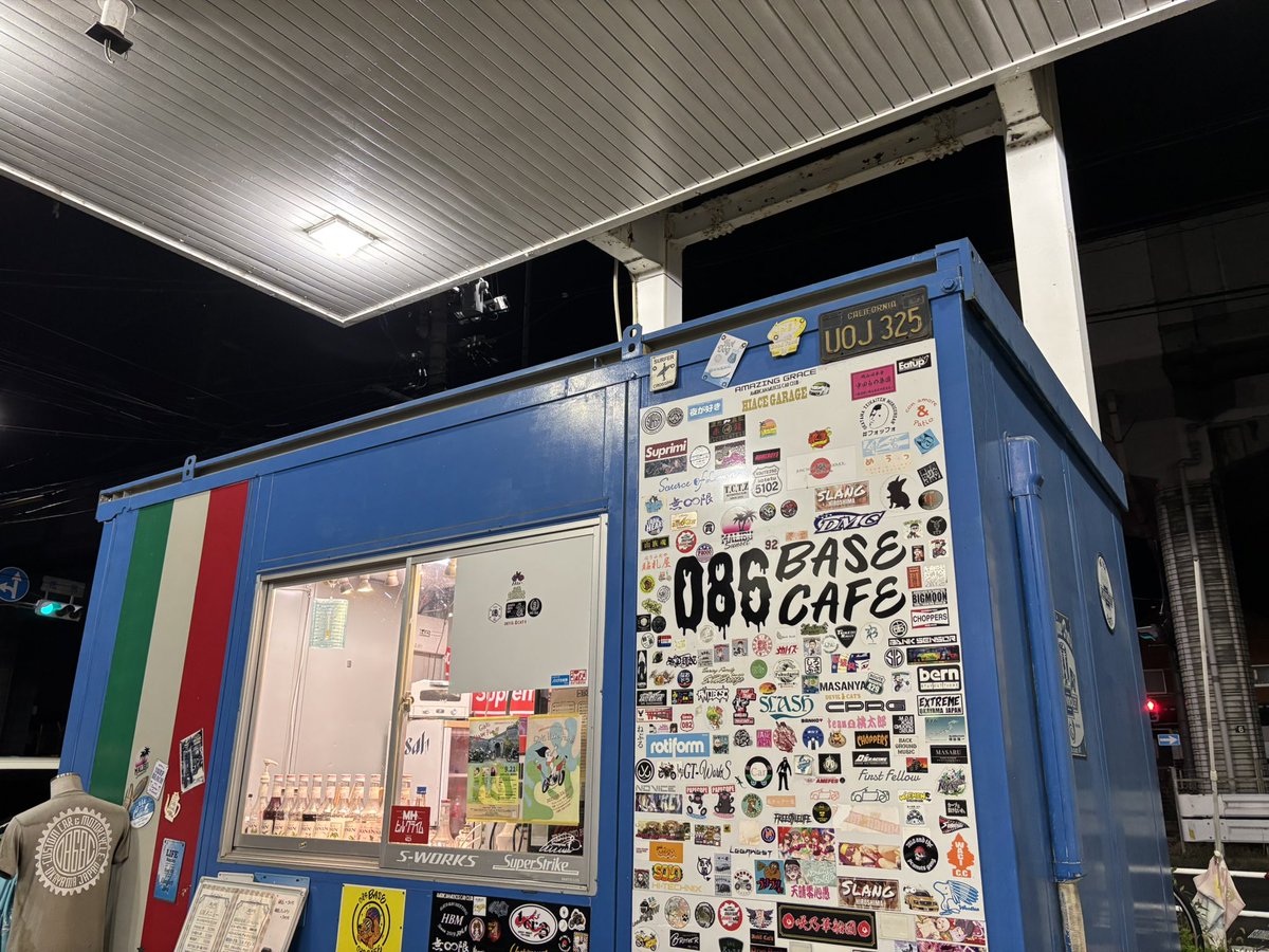3eVEOBSbcR143's tweet photo. 086BASE
来ちゃった🤗
ワイワイ賑やか😊楽しい
DAX仲間できた☺️嬉しい
よろしくお願いします✨✨✨
#086BASE https://t.co/shao62xQyX