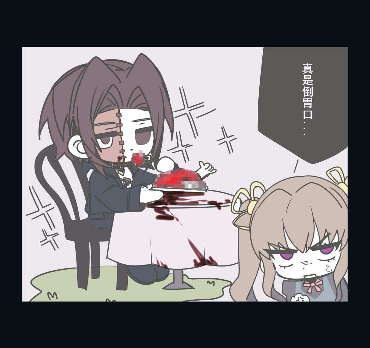 lemi1123's tweet photo. #禁飼育あああと
摸 https://t.co/94k6NMFwew