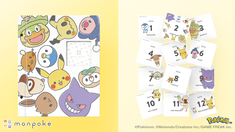 本日10月1日（水）より、ポケモン公式ベビーブランド「モンポケ
