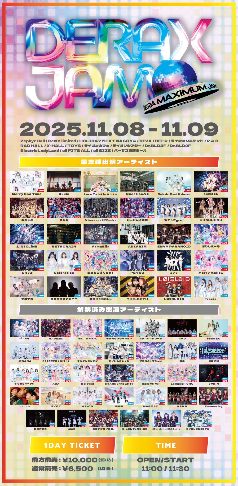 【値下げ】復刻 日本民謡大観(中部篇(北陸地方))【CD未開封品】 値下げ】復刻 日本民謡大観(中部篇(北陸地方))【CD未開封品】 2025年