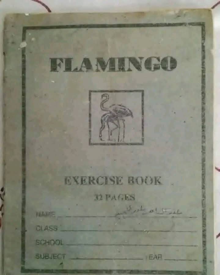 Only legends can recognize this exercise book.