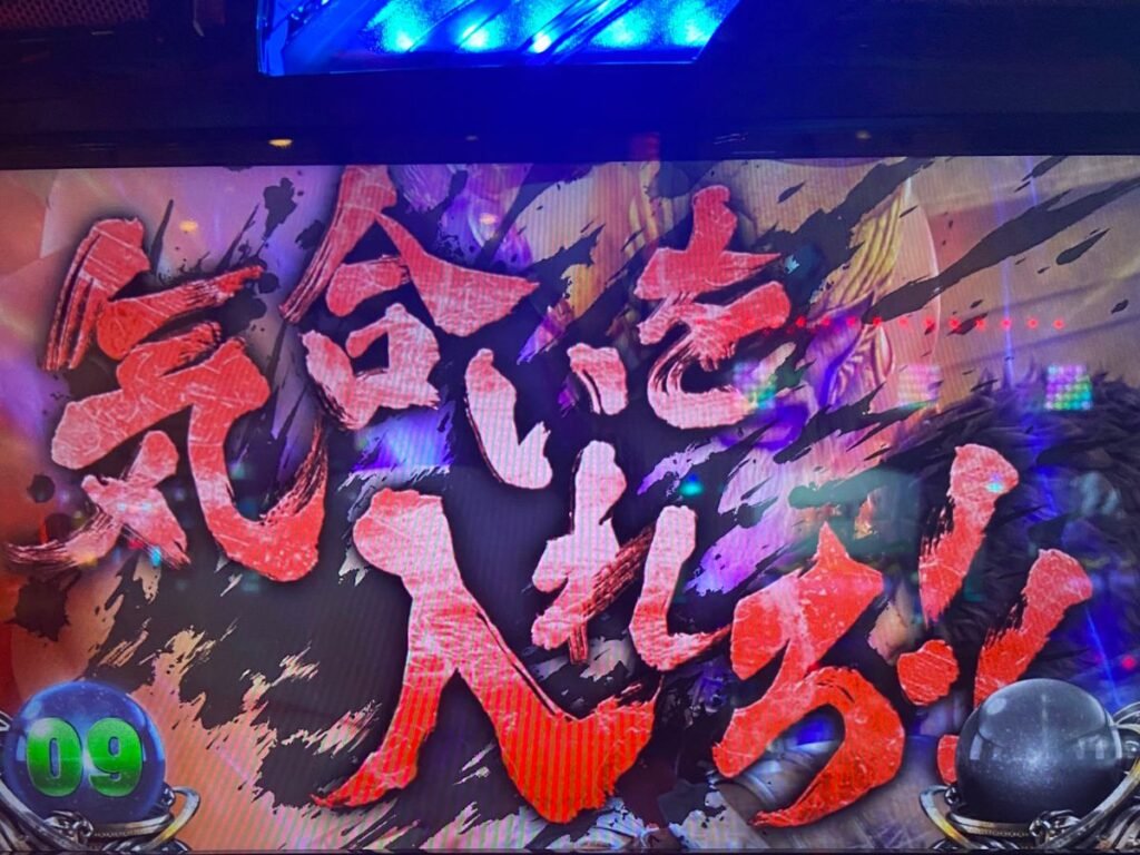きりんさん - Search / X