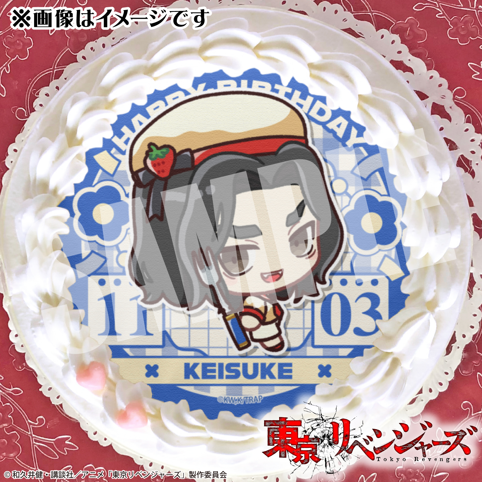 ひろすけページ ASC-81GTYO4SR - 冷凍機内蔵型多段オープンショーケース - 製品