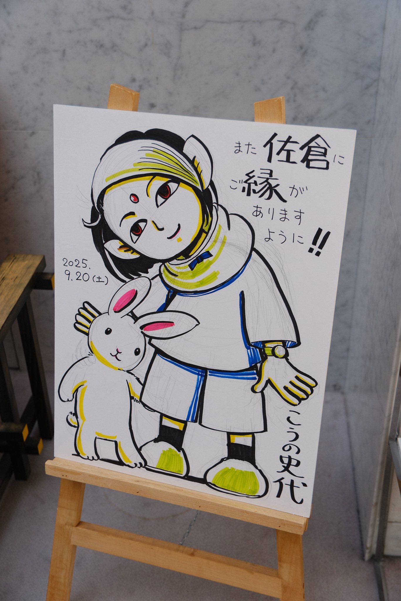 ✨わたしのものがたり✨ ⑧ 𝐠𝐥𝐨𝐰 𝐛𝐮𝐭𝐭𝐞𝐫𝐟𝐥𝐲 𝐡𝐞𝐚𝐫𝐭. 𝐣𝐞𝐰𝐞𝐥𝐫𝐲