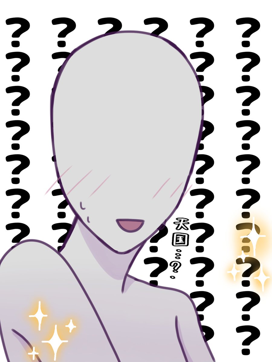 #夢蛙
※擬人化
続・取り合い