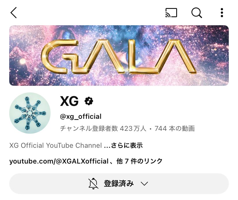 【✩.*˚】ご本人以外は購入をお控えください カイトマン🪁🇺🇦 on X: 