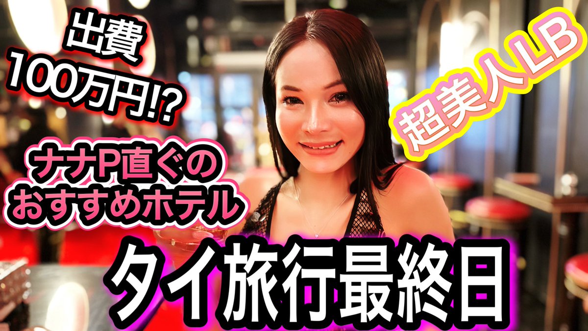 K2ちゃんねるのK2 tweet media