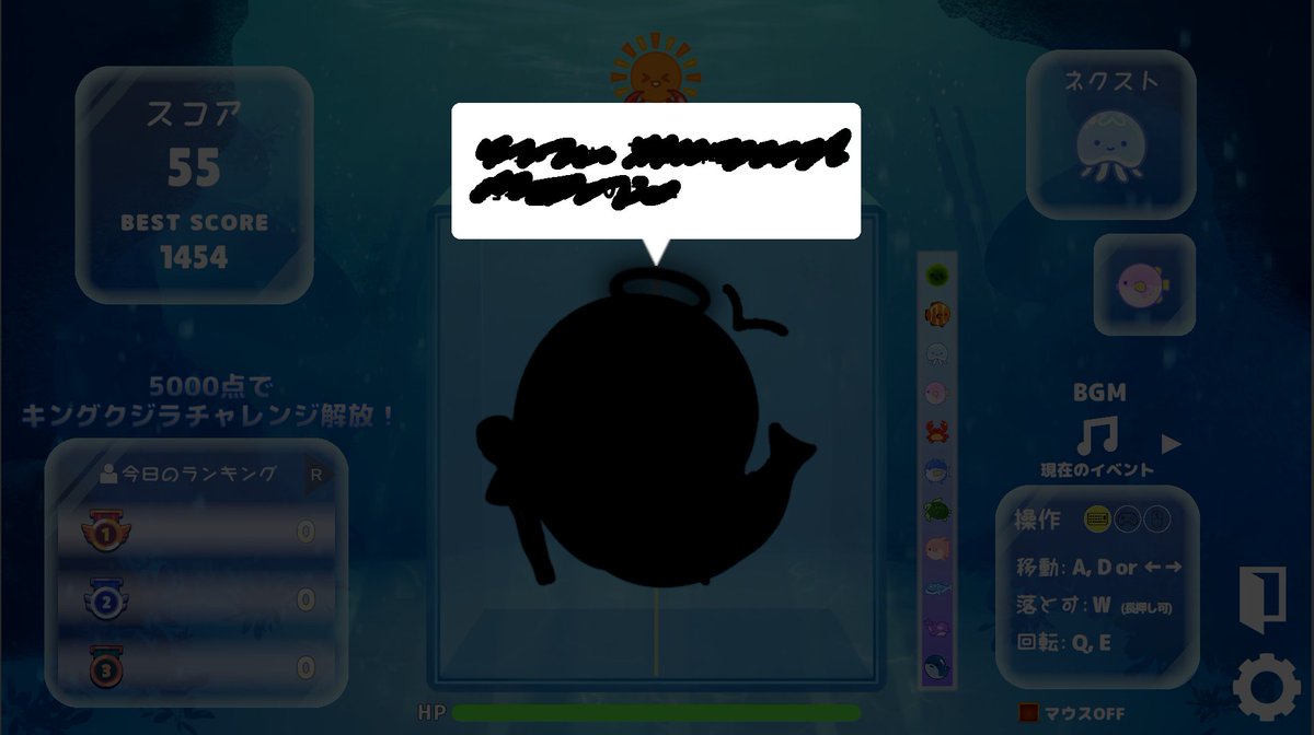 WhaleGameOnline's tweet photo. 【アップデートのお知らせ】
バージョン1.51.3が公開されました

- 「常にフィーバーモード」にてコンボが発生しないことがある不具合の修正
- 設定ウィンドウが開かない不具合の修正
- ゴッドクジラにシナリオが追加されました

／
🐳""ゴッドクジラにシナリオが追加されました""🐳
＼ https://t.co/tV9sVwtu85