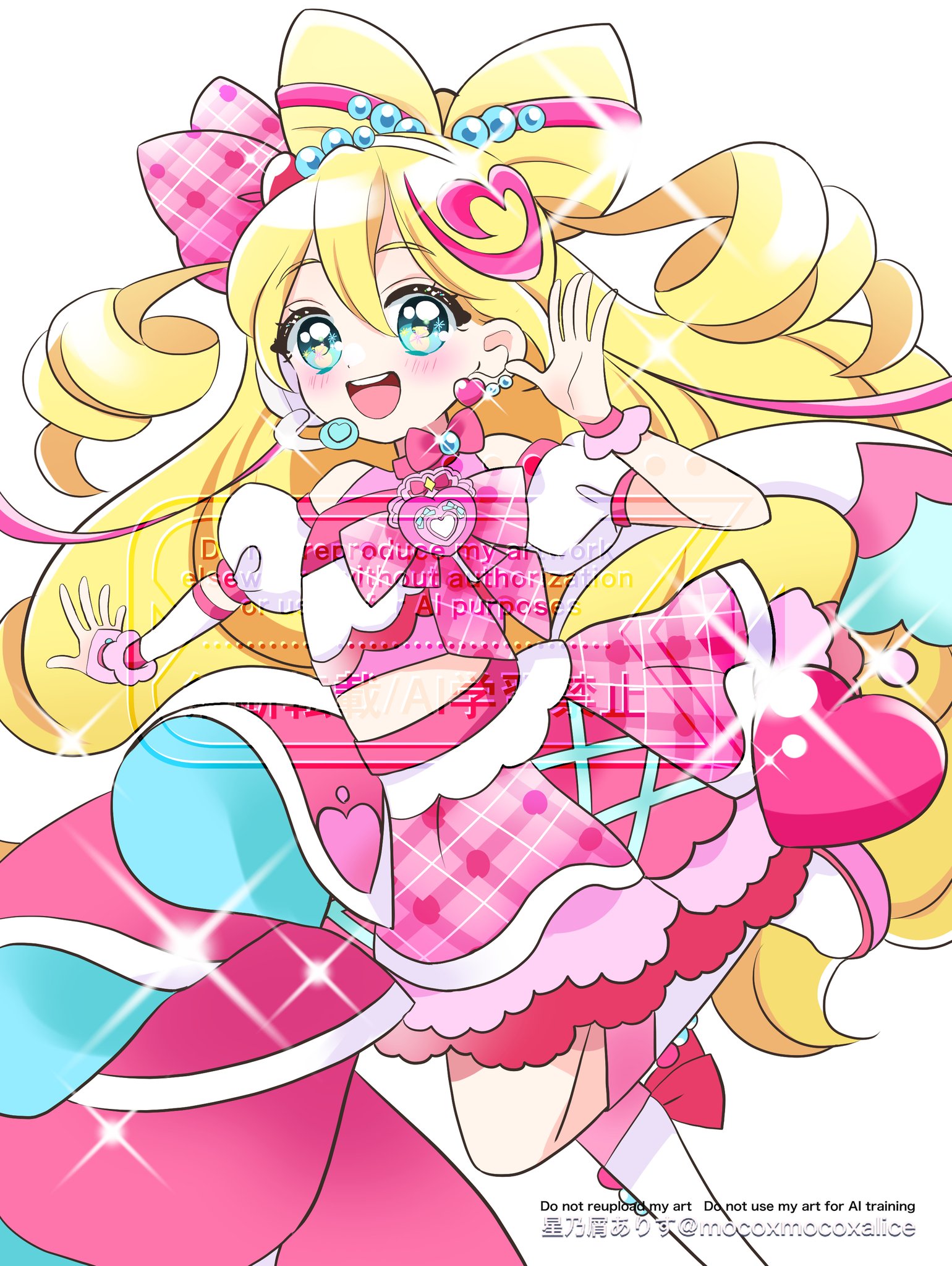 宇宙の流れ星の粉 ✨✨  ✨✨ピンクフェアリーウィッシュ♡ ✨✨✨ Planet Happiness Cute Hymn | PriChan Wiki | Fandom
