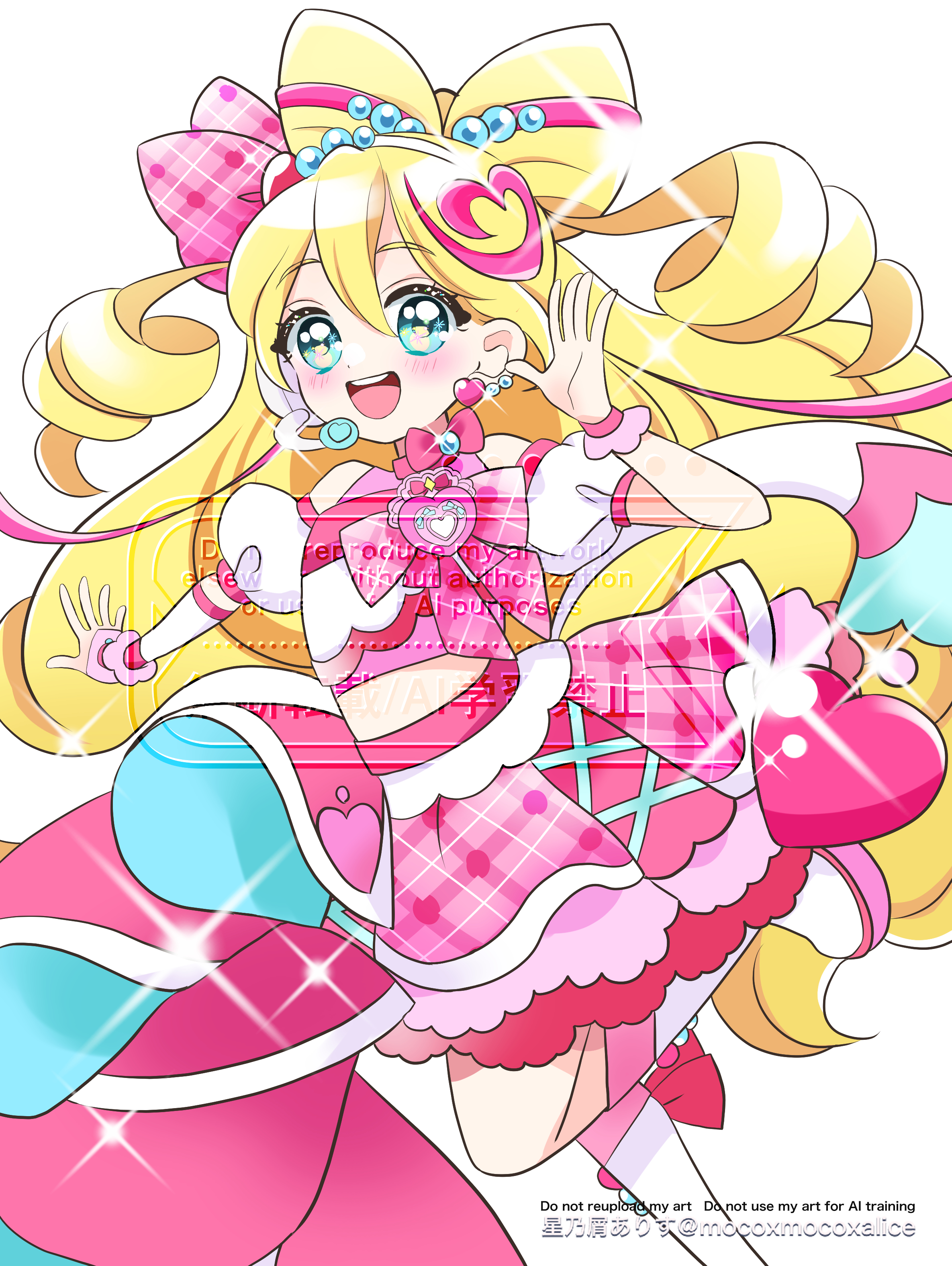 宇宙の流れ星の粉 ✨✨　✨✨✨✨イエローフェアリーウィッシュ✨✨ Aikatsu!】10th STORY ~ Mirai e no STARWAY - MY STARWAY