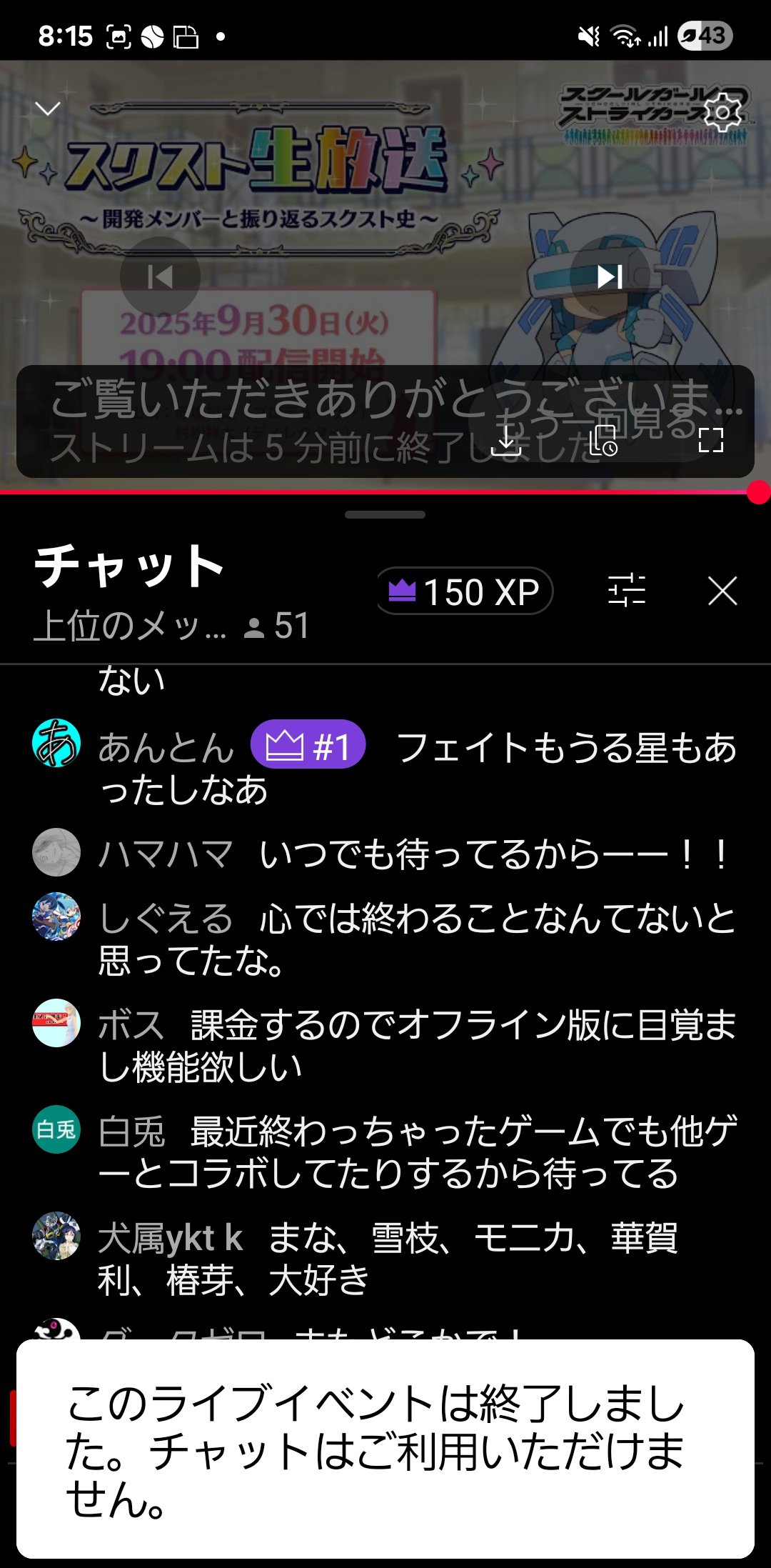 ＊kumi＊各ページにコメント下さい。　準備中♡ 逆わたがし］ on X: 