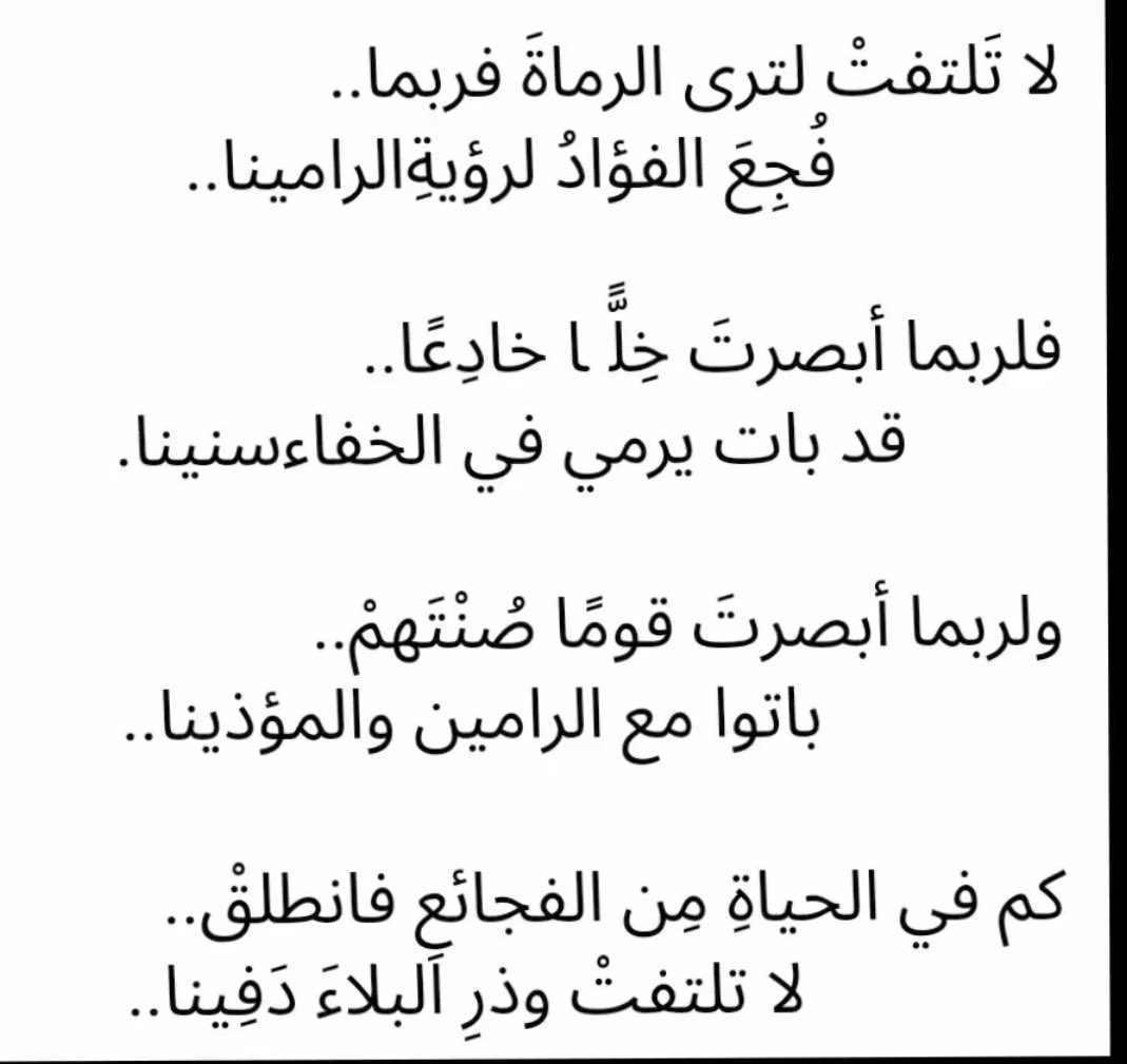 حر (@free_north1) on Twitter photo 