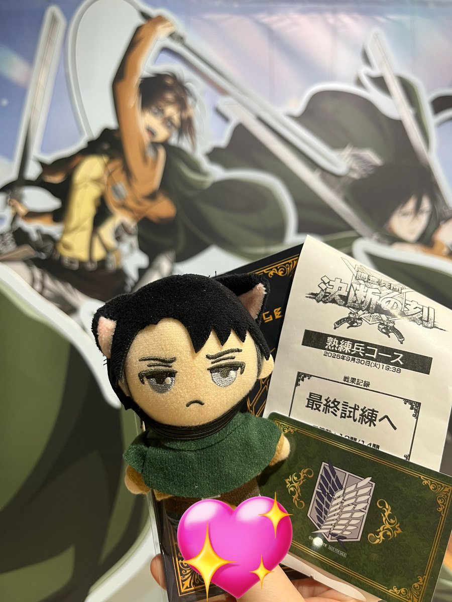 さゆさゆちゃん専用です♡ さゆ on X: 