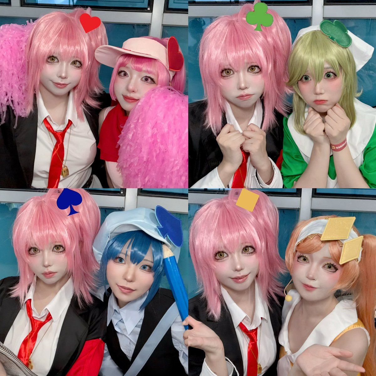 캐릭 체인지! ♥️♣️♦️♠️