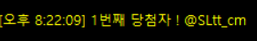 뚠뚠 tweet media
