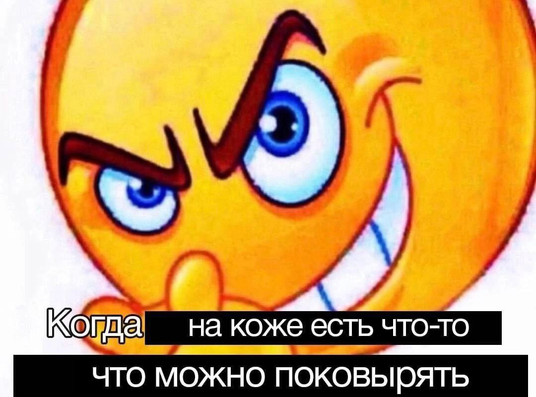 $тиль жизни💅 (@prmrn) on Twitter photo 