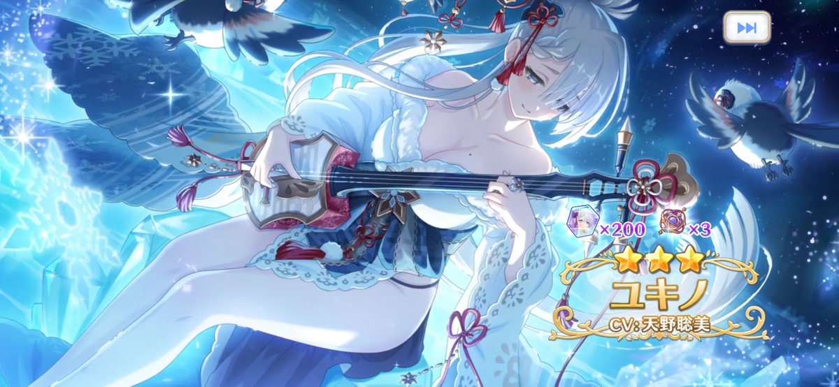 さくらもち様 リクエスト 4点 まとめ商品 さくらもち on X: 